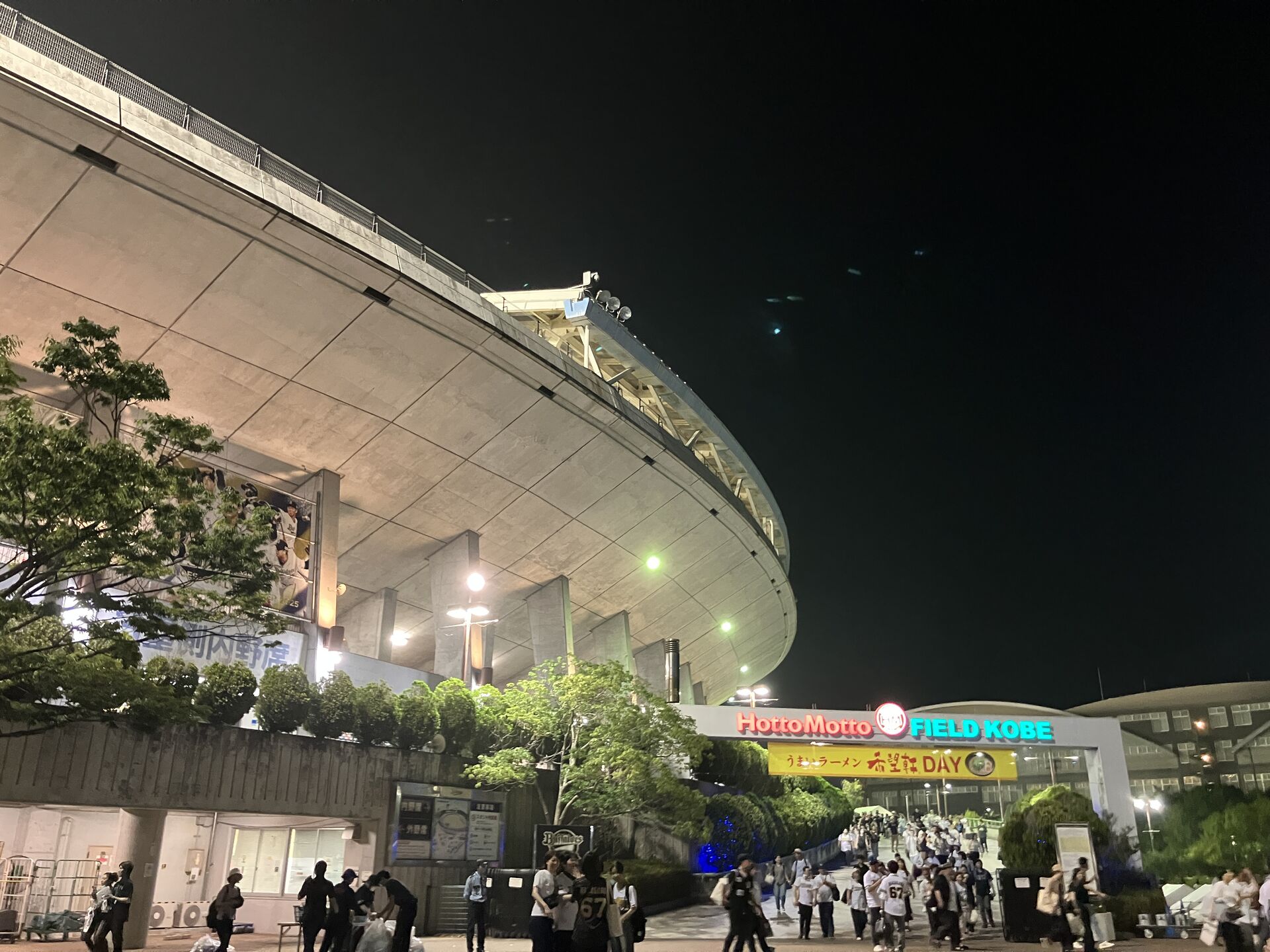 ★プロ野球観戦★（オリックスvs千葉ロッテマリーンズ）