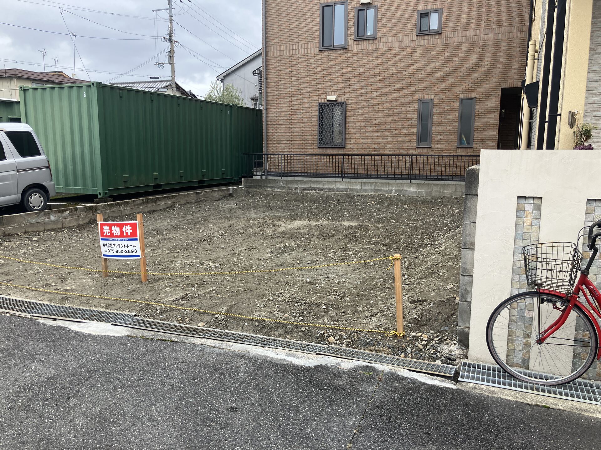 ★新着物件情報（売土地）★　草津市上笠３丁目　９８０万円