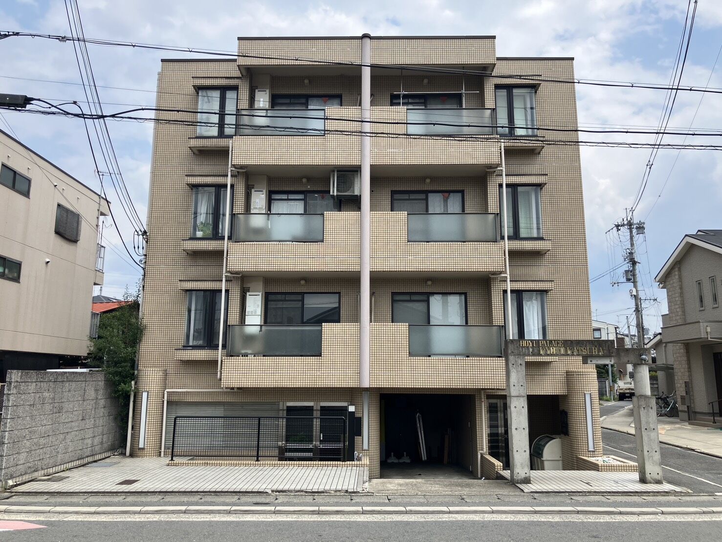 ★店舗移転及び、電話番号変更のお知らせ★