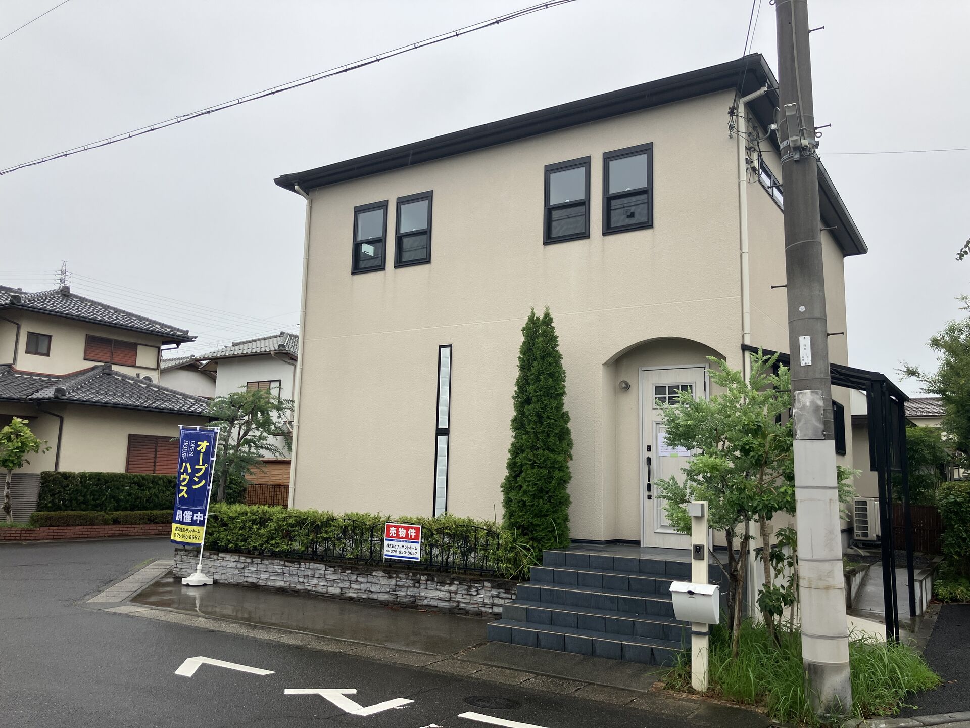 ★新着物件情報（中古戸建）★　草津市若草４丁目