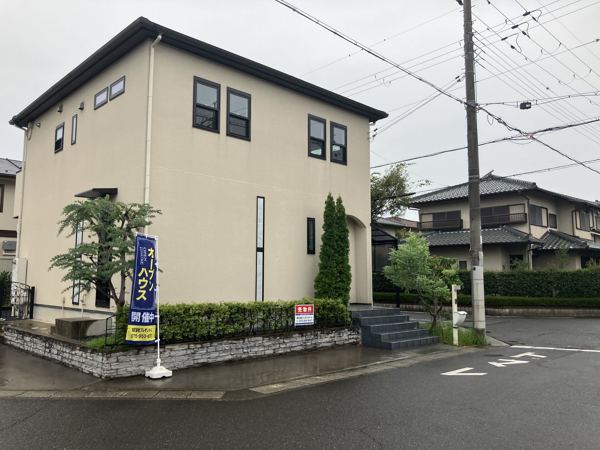★新着物件情報（中古戸建）★　草津市若草４丁目