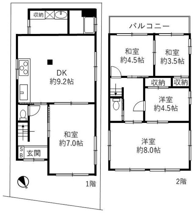 画像7808：★中古マンション★レノヴァシオン嵯峨野（リフォーム済）